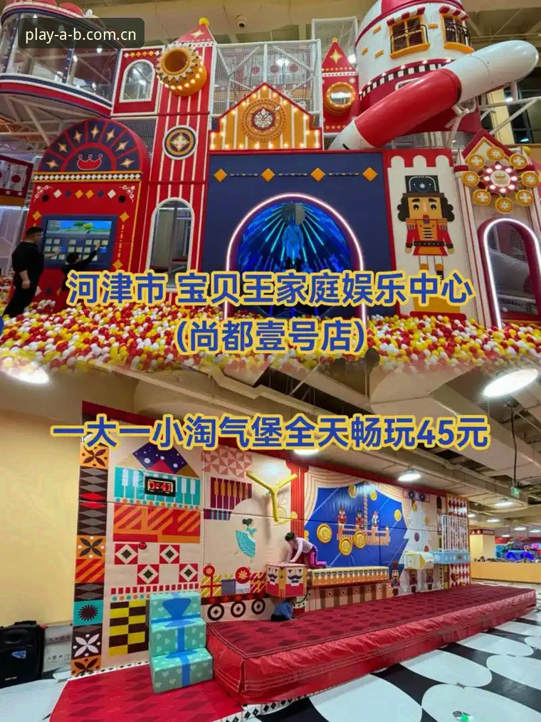 AB娱乐在线娱乐最新版 AB娱乐在线娱乐最新版完整使用指南:从注册到畅玩的全流程解析